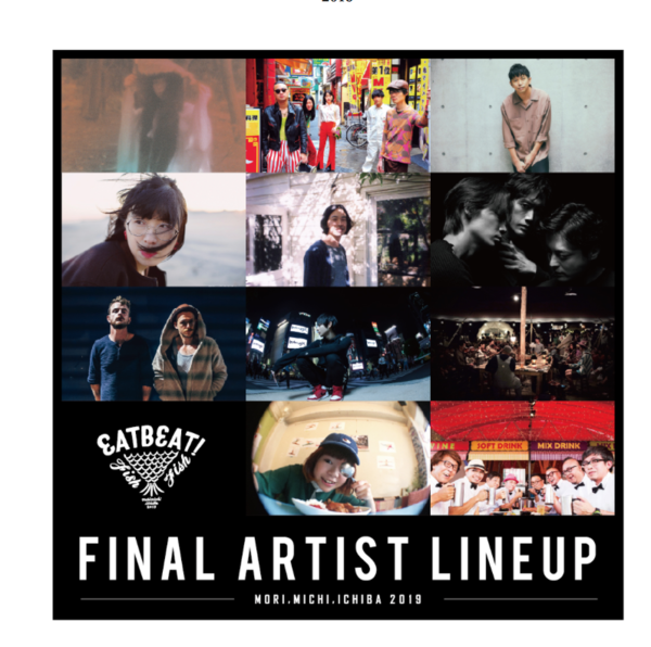 スクリーンショット 2019-05-06 22.11.02.png