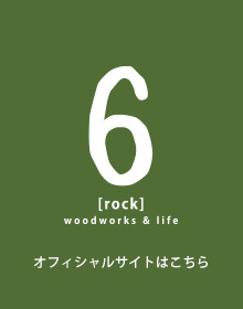 banner_officialwebsite.jpg